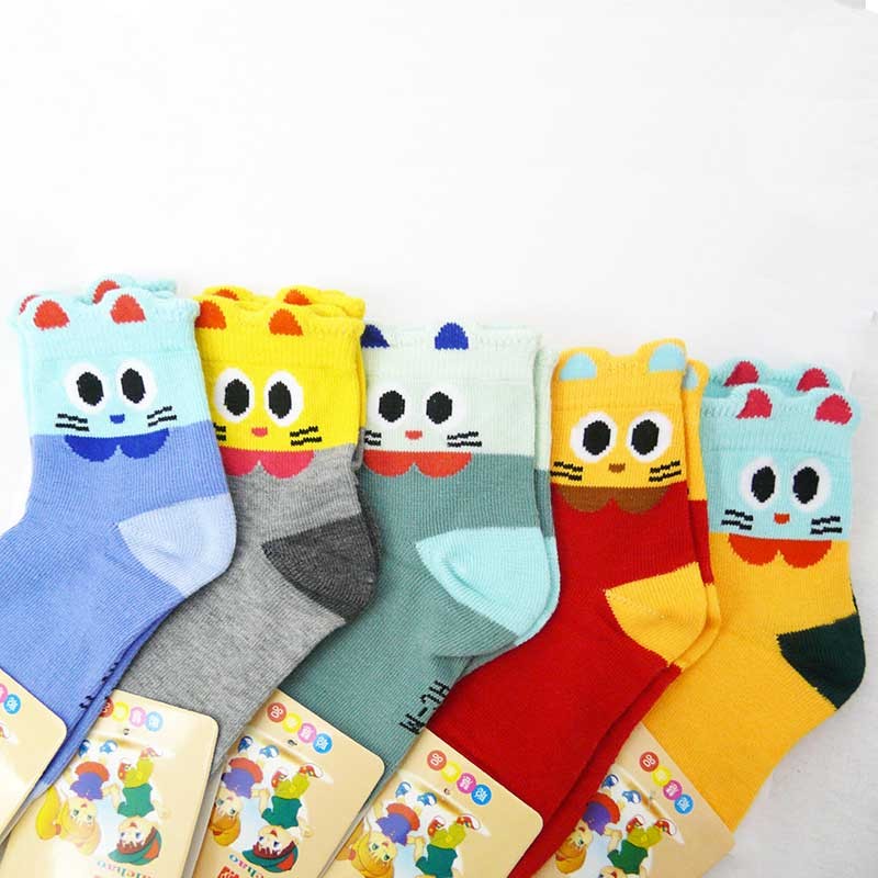 Chaussettes Couleur Chaussettes Enfant Tete De Chat Chaussettes Couleur Chaussettes Enfant Tete De Chat