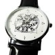 Montre fantaisie homme Chat de Vitruve